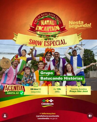Imagem da notícia Prefeitura de Cassilândia realiza show especial do Natal Encantado nesta segunda-feira na Praça São José